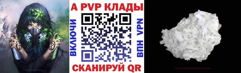 Наркота Реж Марихуана  Меф  ГАШИШ 