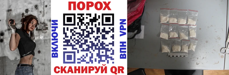 kraken как войти Реж АМФ Розовый