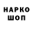 Канабис индика bmihaich