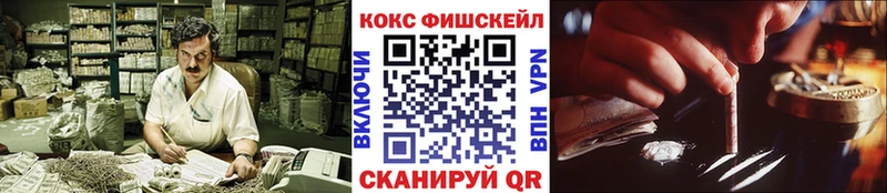 КОКАИН Колумбийский  Реж 