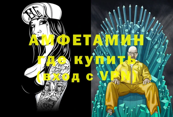 jwh Арсеньев