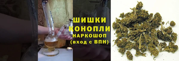 кокаин VHQ Аркадак