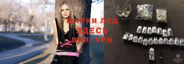 кокаин перу Армянск