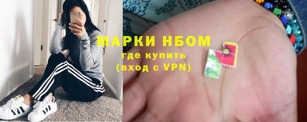 кокаин VHQ Аркадак