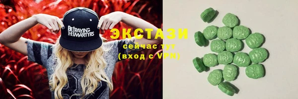 кокаин VHQ Аркадак