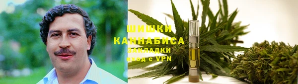 кокаин VHQ Аркадак