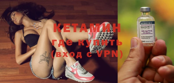 кокаин VHQ Аркадак