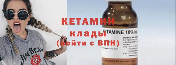 кокаин перу Армянск