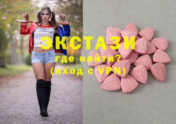 кокаин VHQ Аркадак