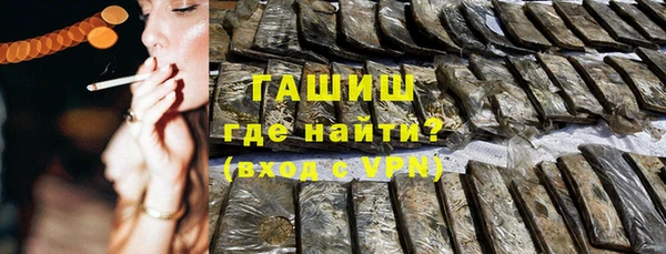 кокаин VHQ Аркадак