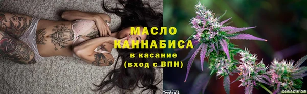кокаин перу Армянск