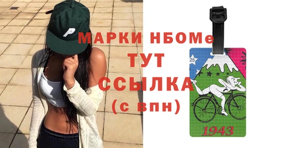 кокаин VHQ Аркадак